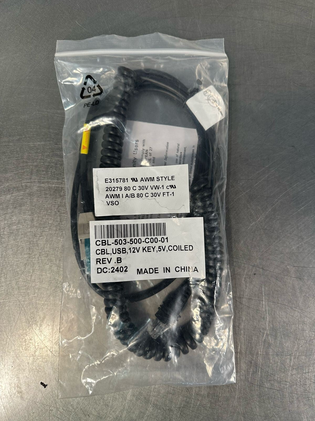 Honeywell CBL-503-500-C00 12V USB 5V CBL-503-500-C00-01 (5.3.5)