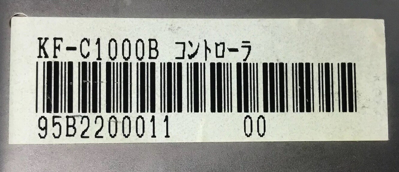 47193223