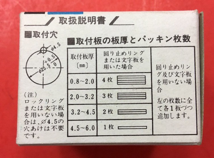 44551240