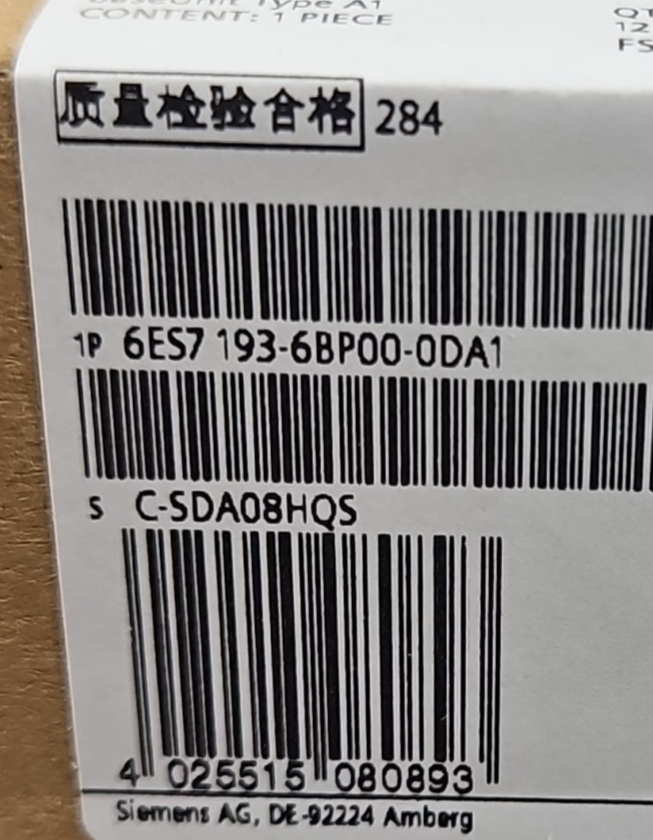 45871167