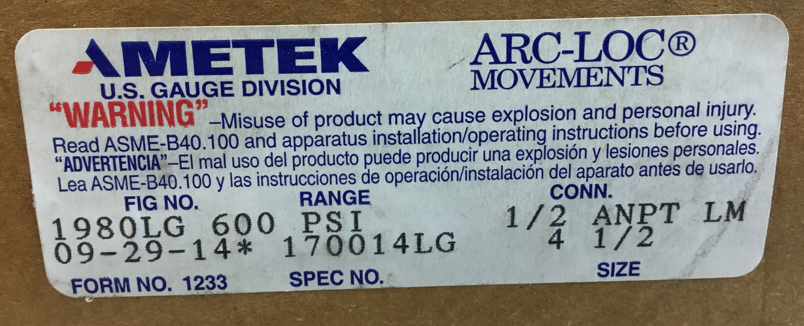 47747892