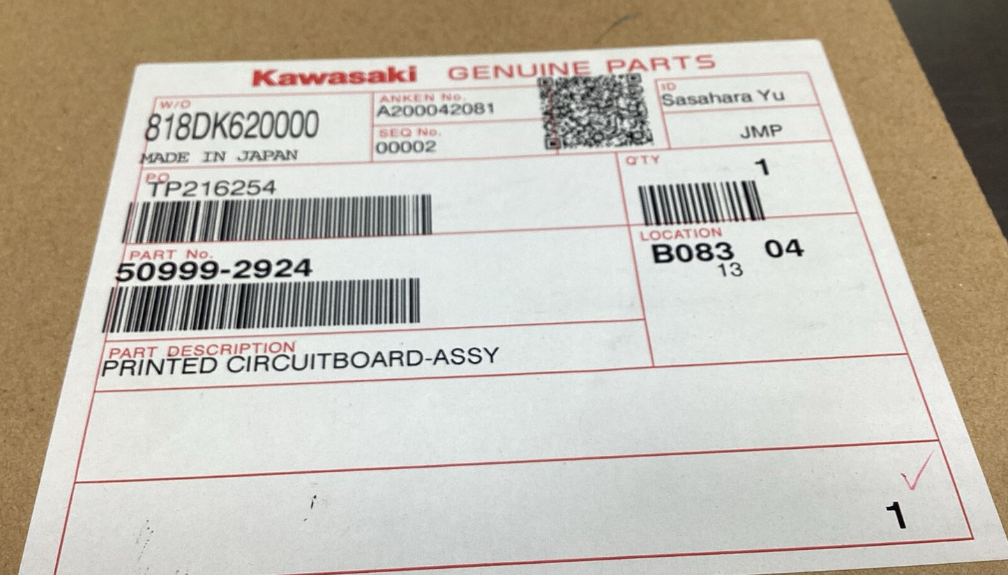 47270495