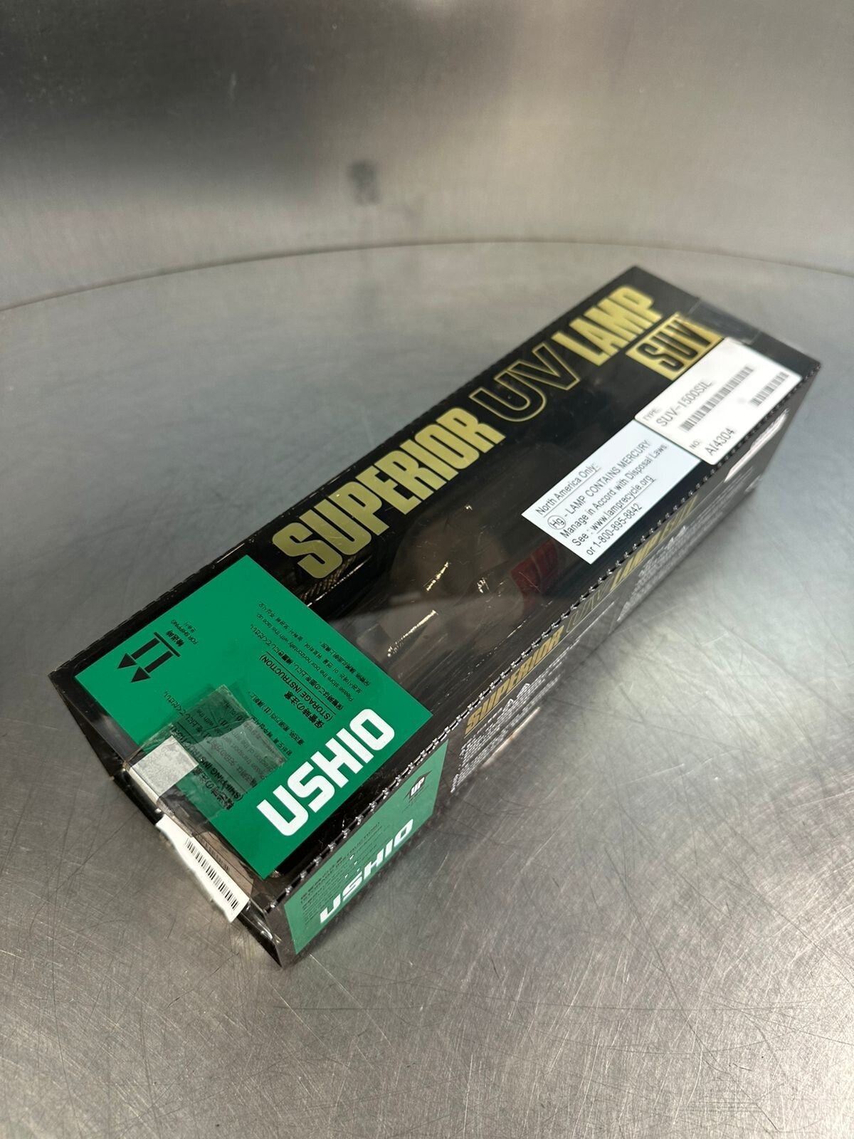 Ushio Superior UV Lamp SUV-1500SIL                                  (1.2.2)