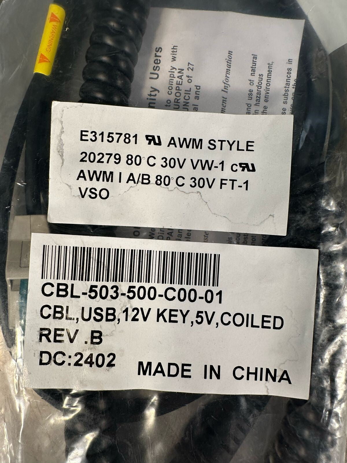 Honeywell CBL-503-500-C00 12V USB 5V CBL-503-500-C00-01 (5.3.5)