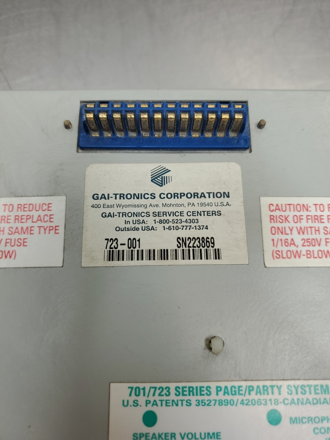 47332412