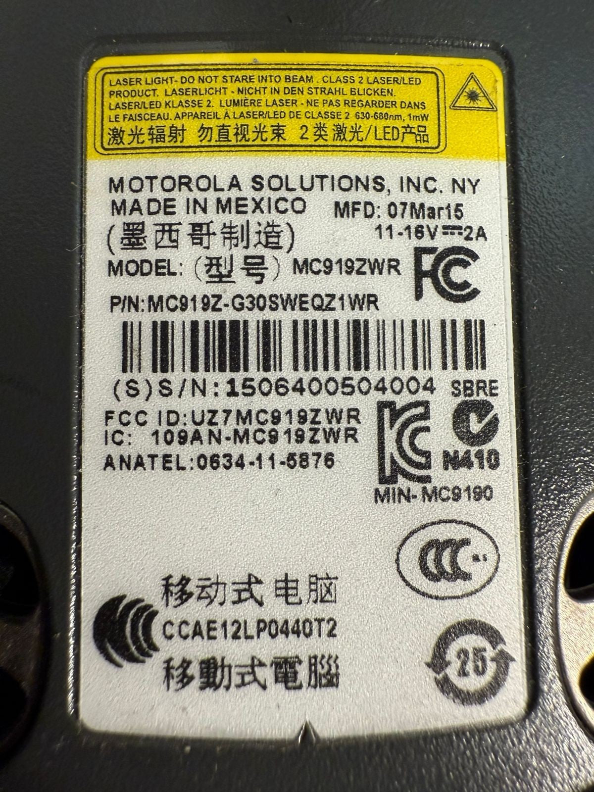 Motorola Symbol MC919ZWR  Scanner MC919Z-G30SWEQZ1WR    (3.5.2)