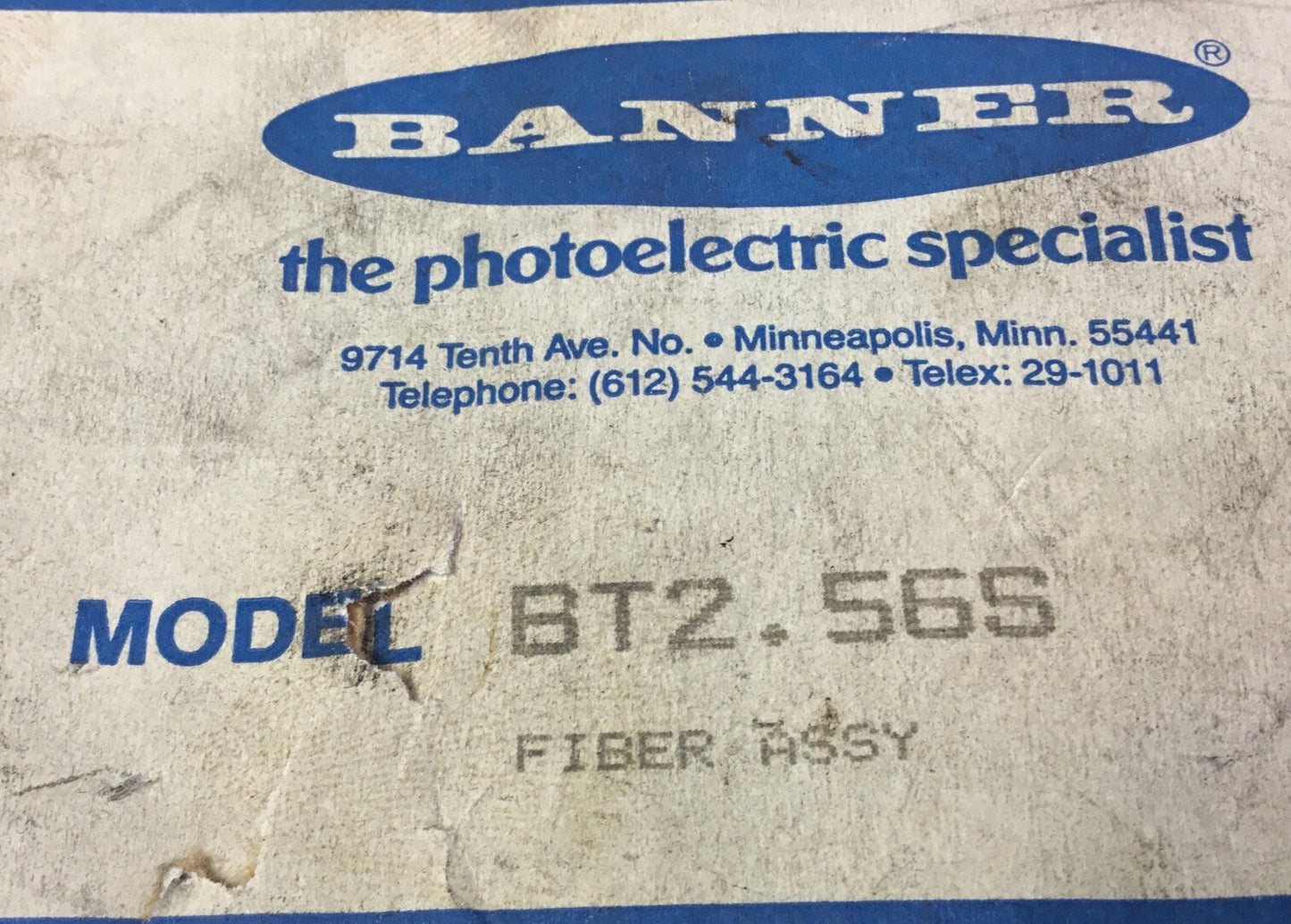 47748179