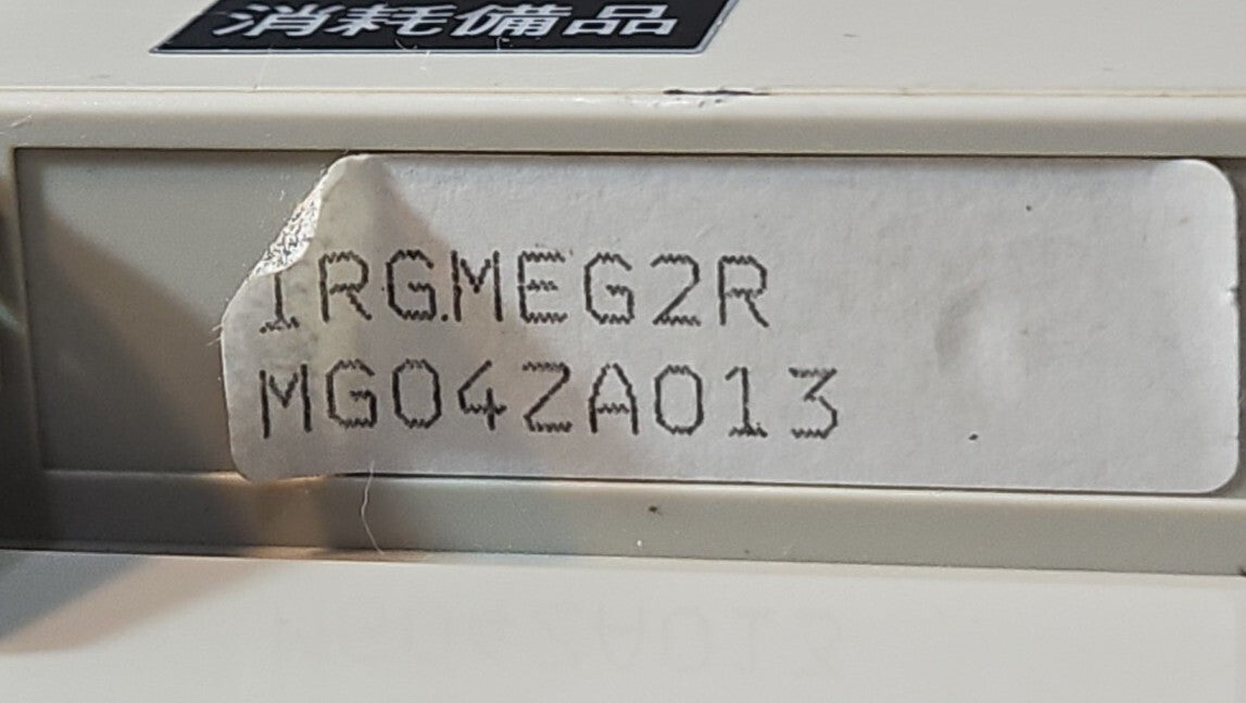 47727333
