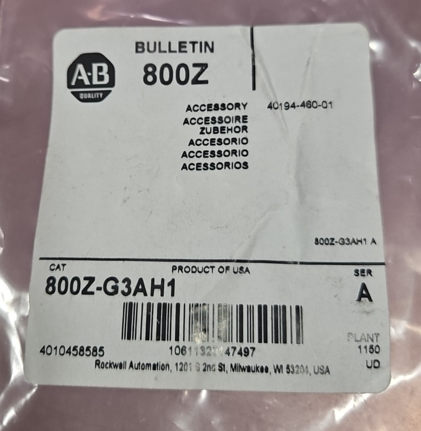 45242166