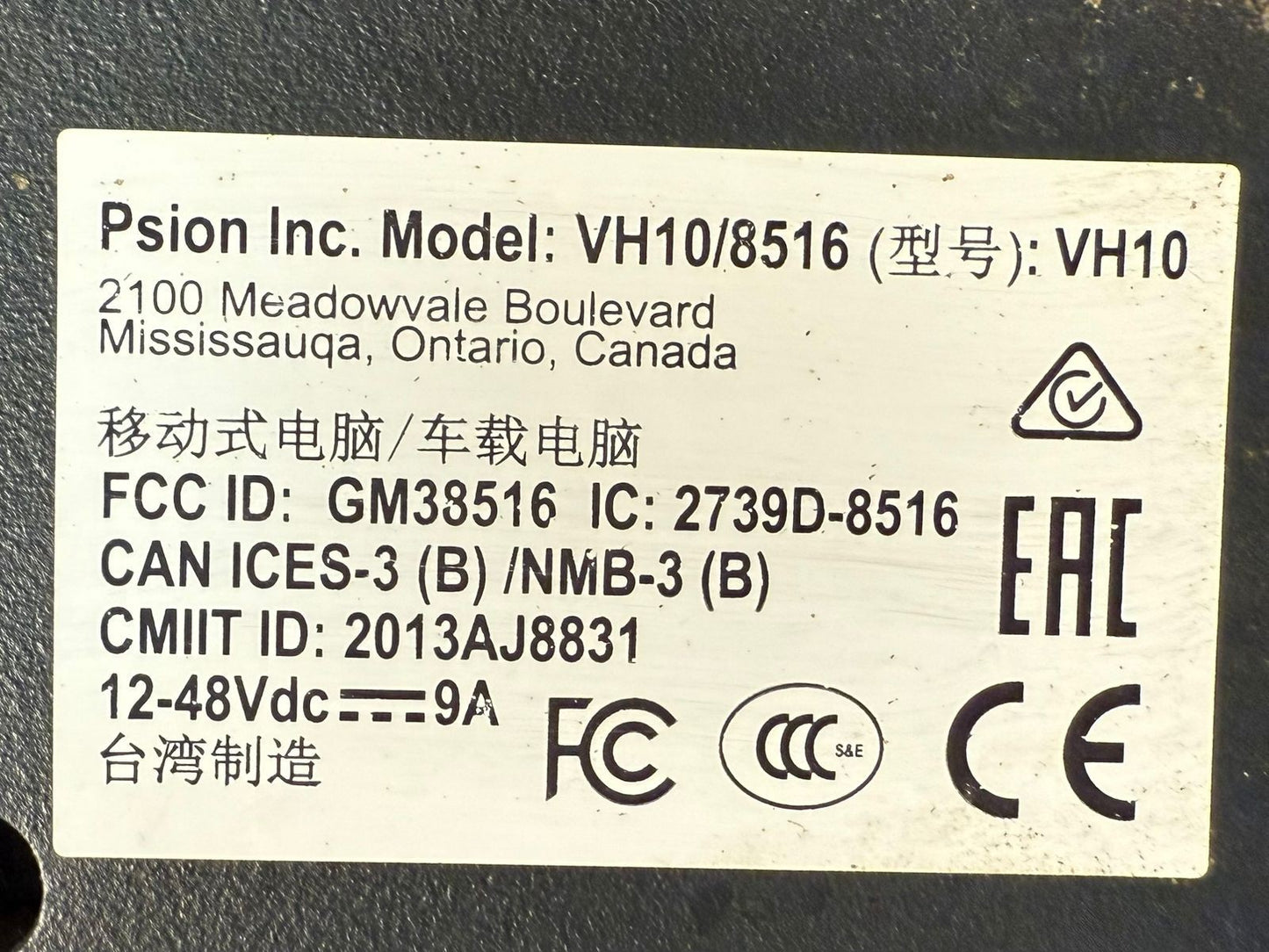 Zebra Psion VH10/8516 12-48Vdc – 9A VH10                           (8.3.5)