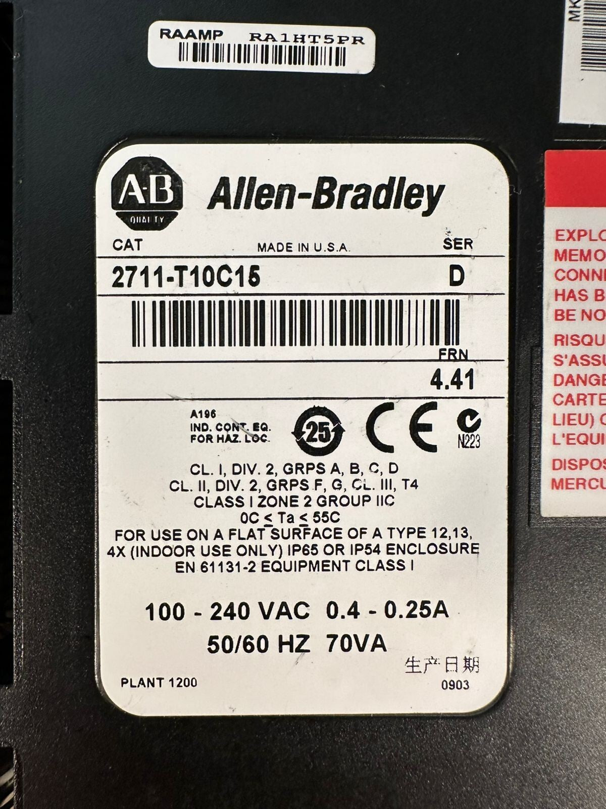 Allen Bradley 2711-T10C15 /D PanelView 1000  FRN 4.41        (8.5.8)