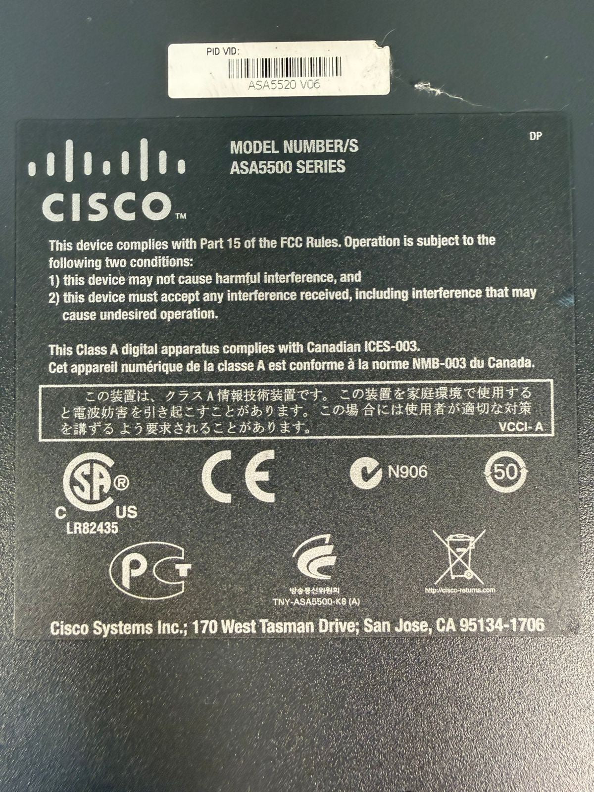 Cisco ASA-5520-V06 Adaptive Security Appliance                    (12.4.5)