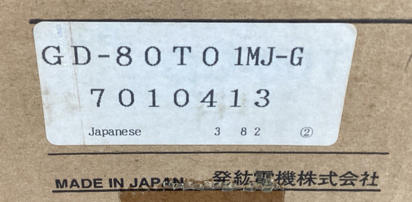 47714801