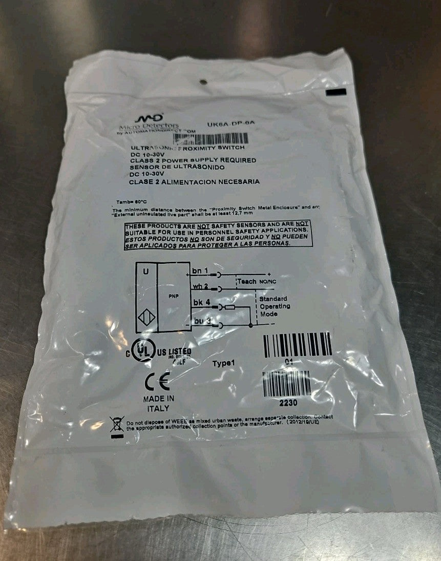 45871149