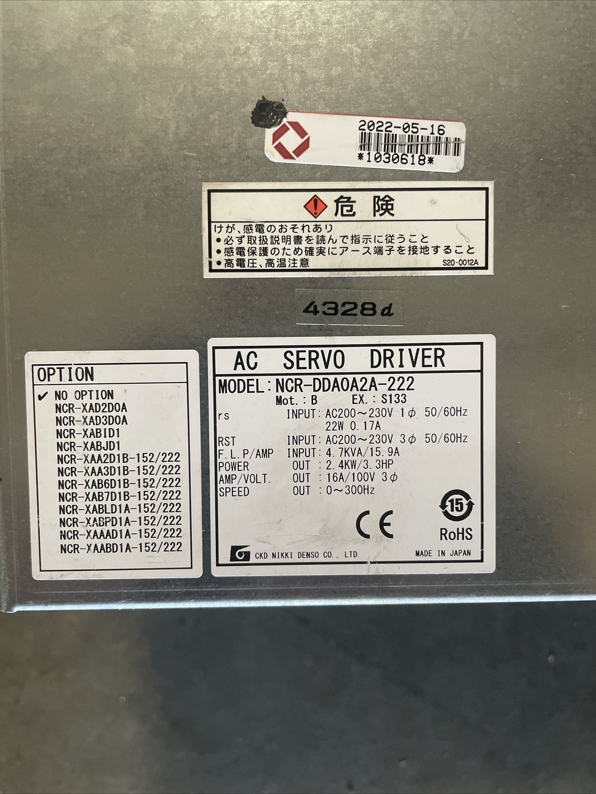 NIKKI DENSO / NCR-DDA0A2A-222 / AC SERVO DRIVER @3A