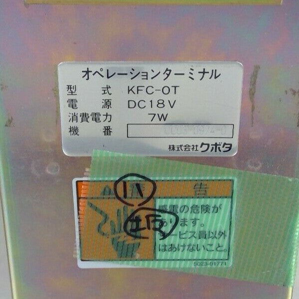46926211