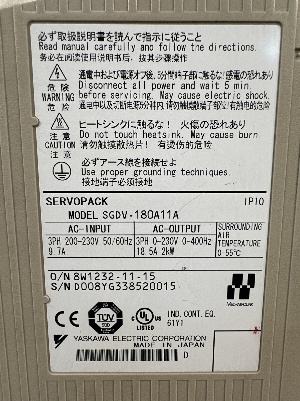 47085441