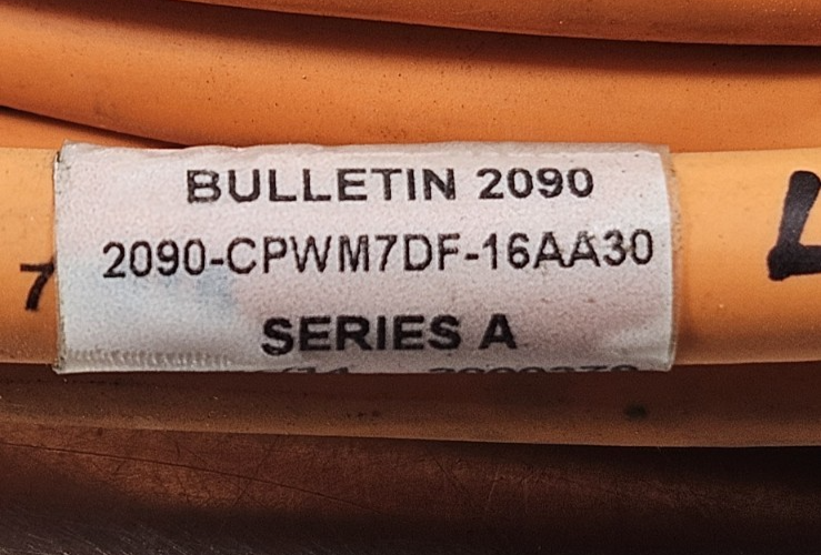 46883995