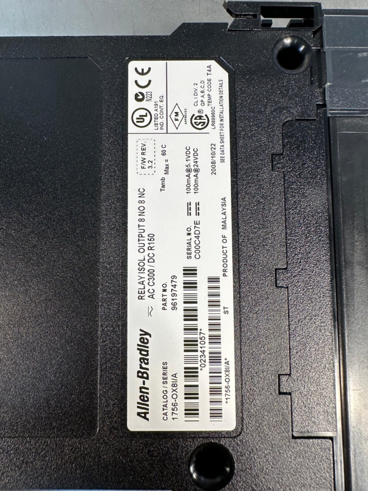 47550146