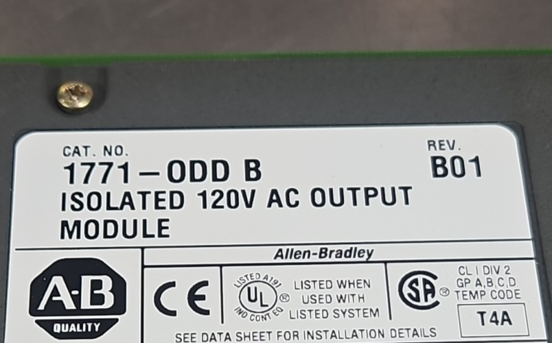 47801232