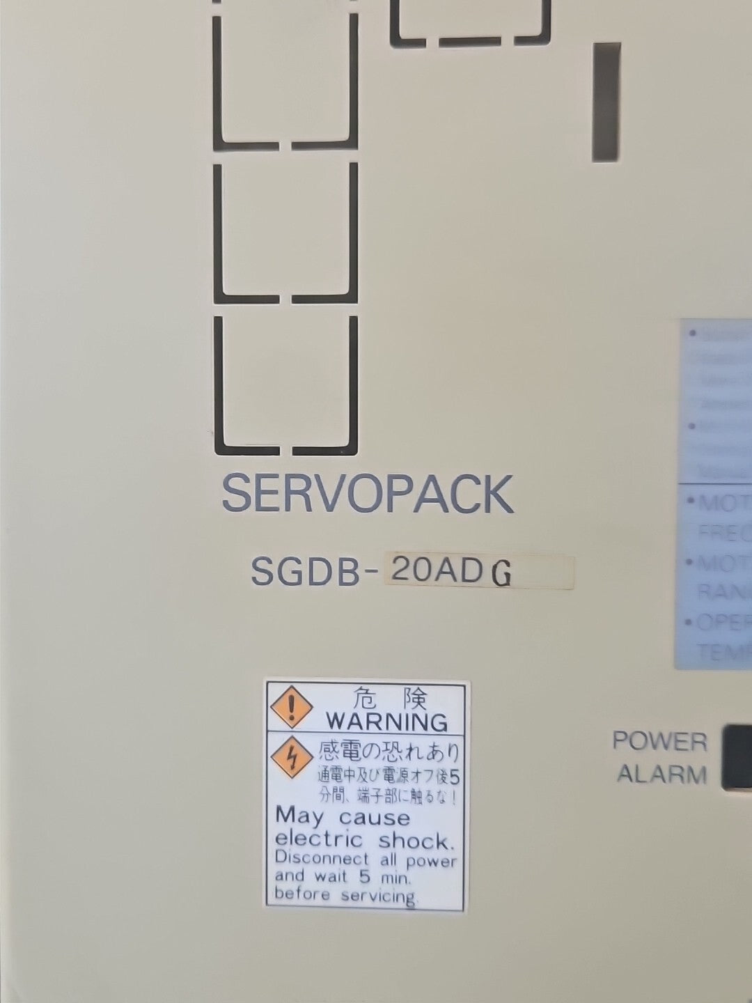 YASKAWA SGDB-20ADG Servo Drive  (BIN2.2.1)