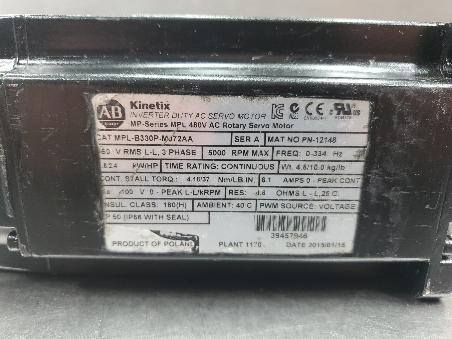 47743117