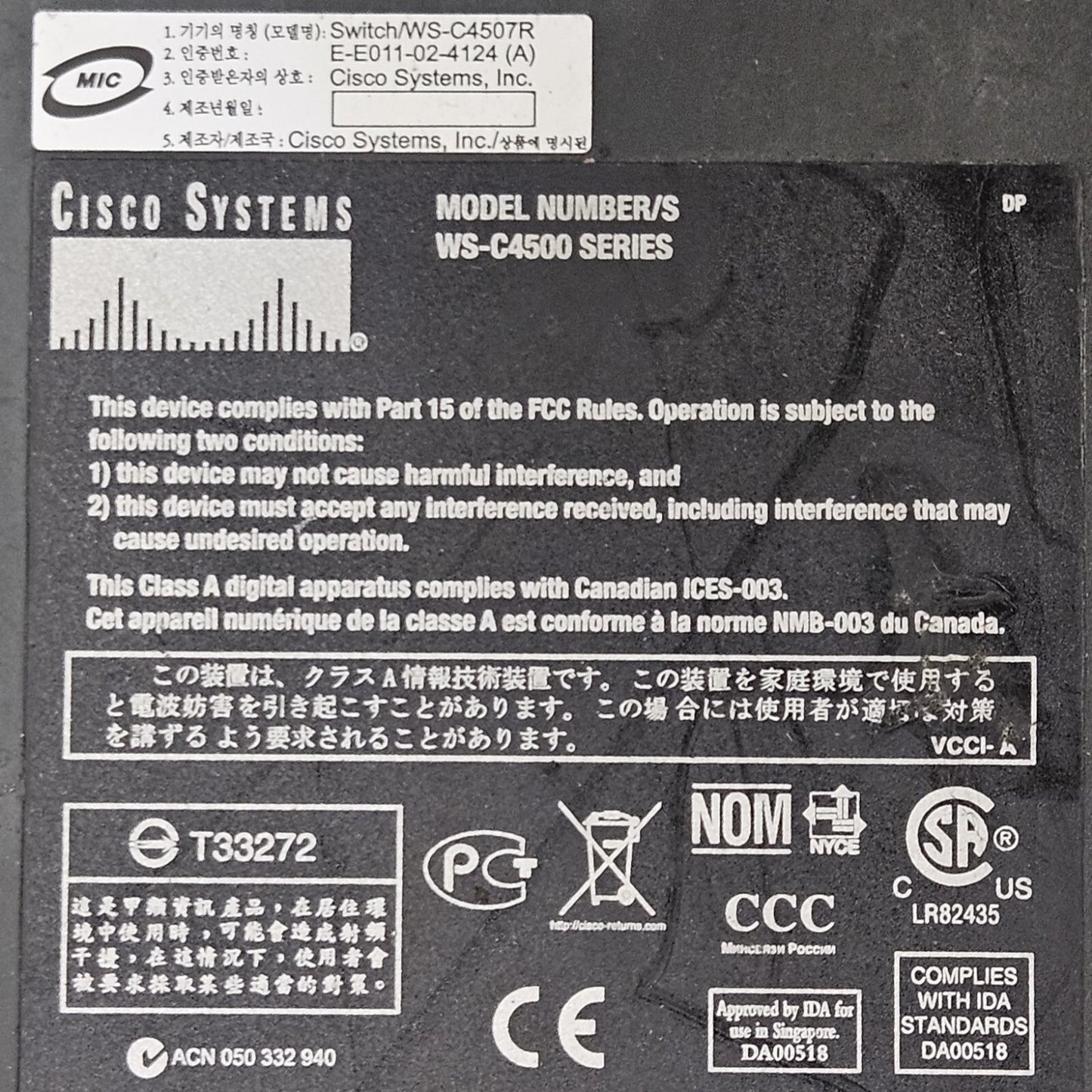 Cisco Systems WS-C4500 Catalyst                                         (BIN561)