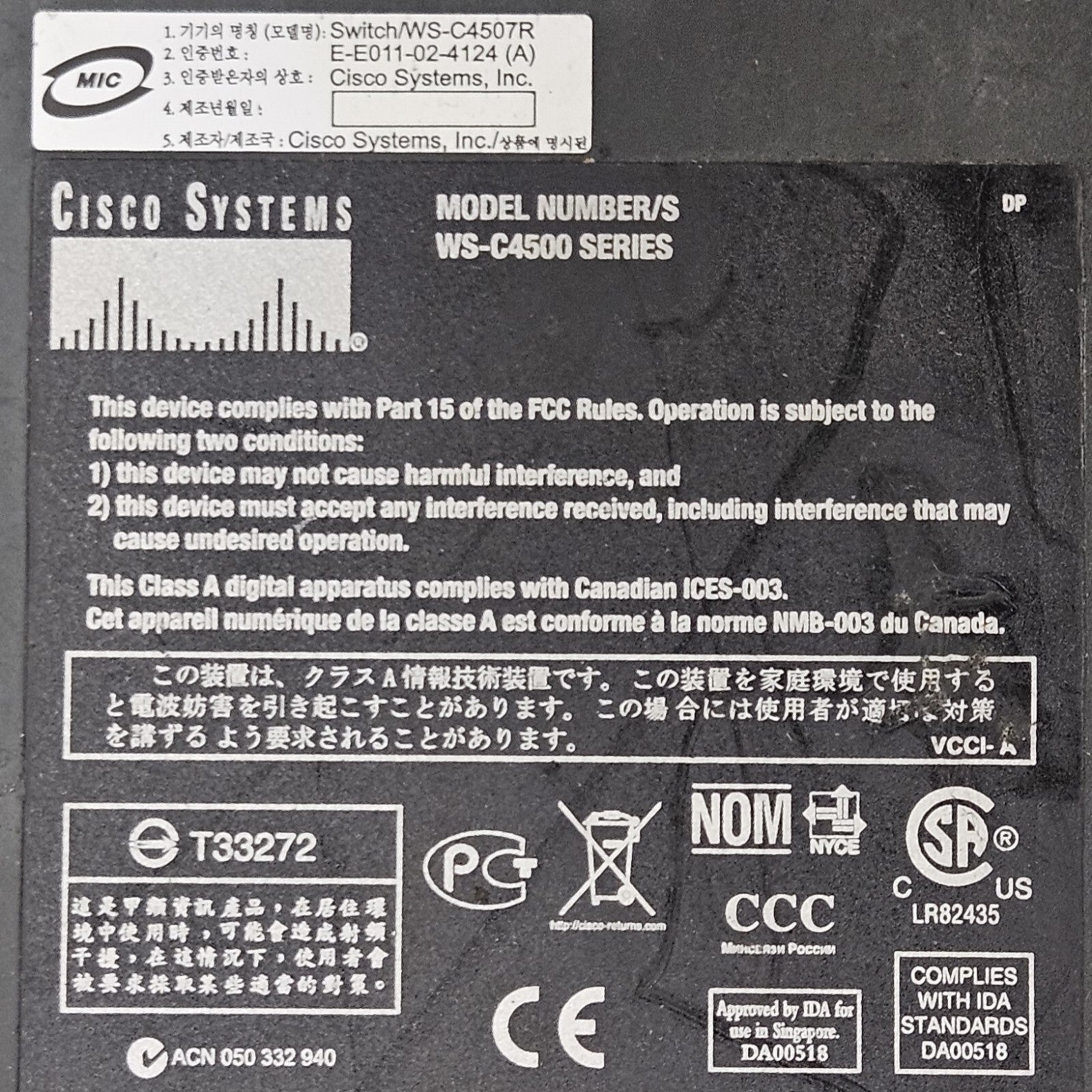 Cisco Systems WS-C4500 Catalyst                                         (BIN561)