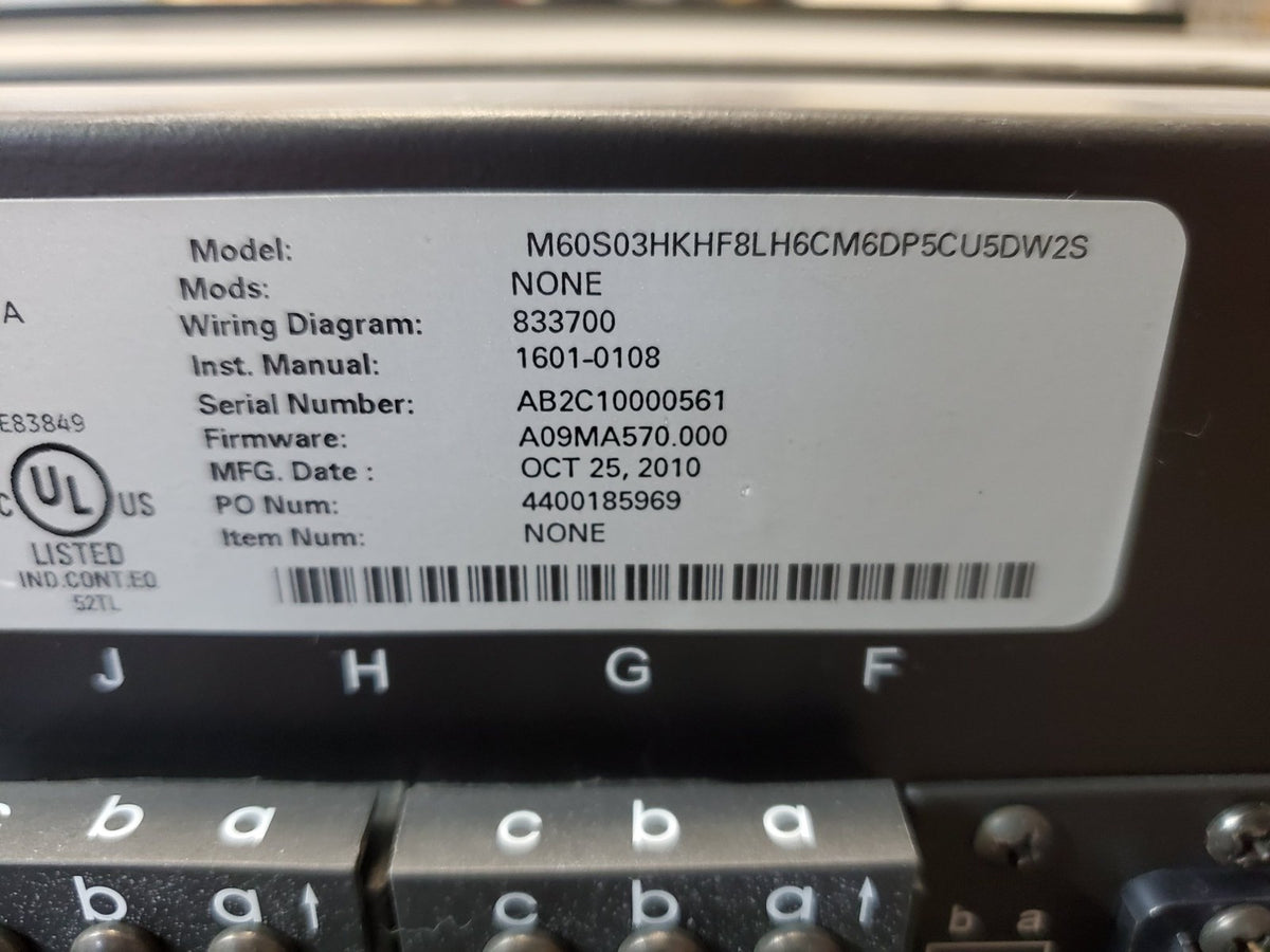 47859847