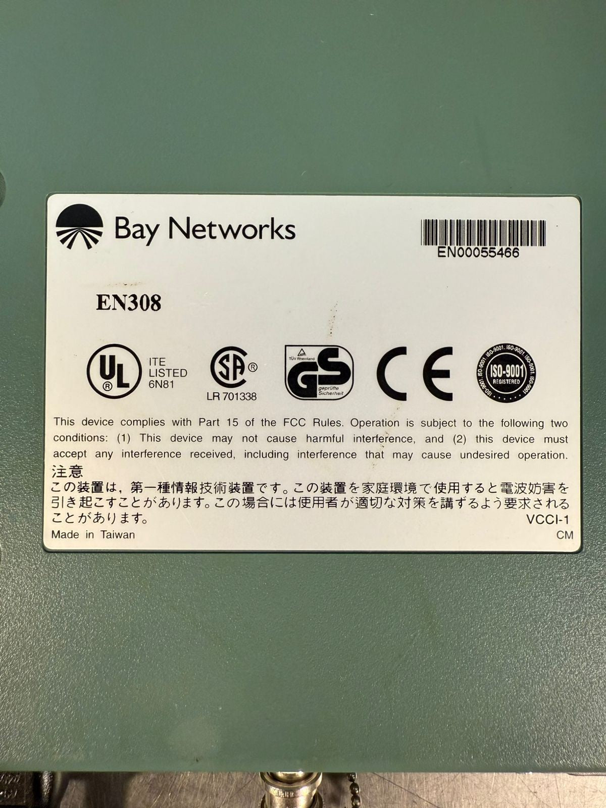 Bay Networks NetGear EN308 10 Base-T Hub En308  (2.3.4)