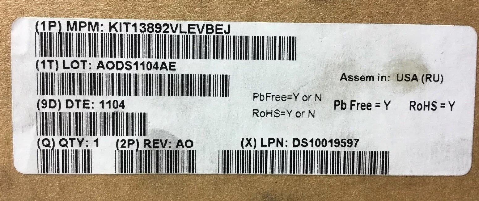 47756248