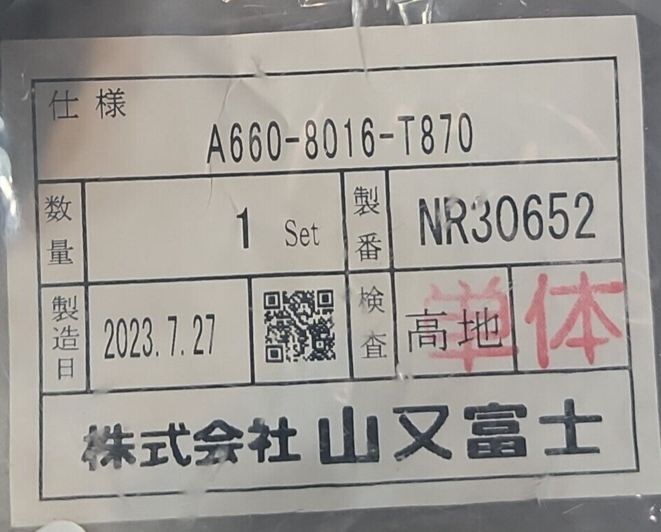 FANUC A660-4003-T488 Cable K111 M1-M6 Power Remote                      (BIN134)