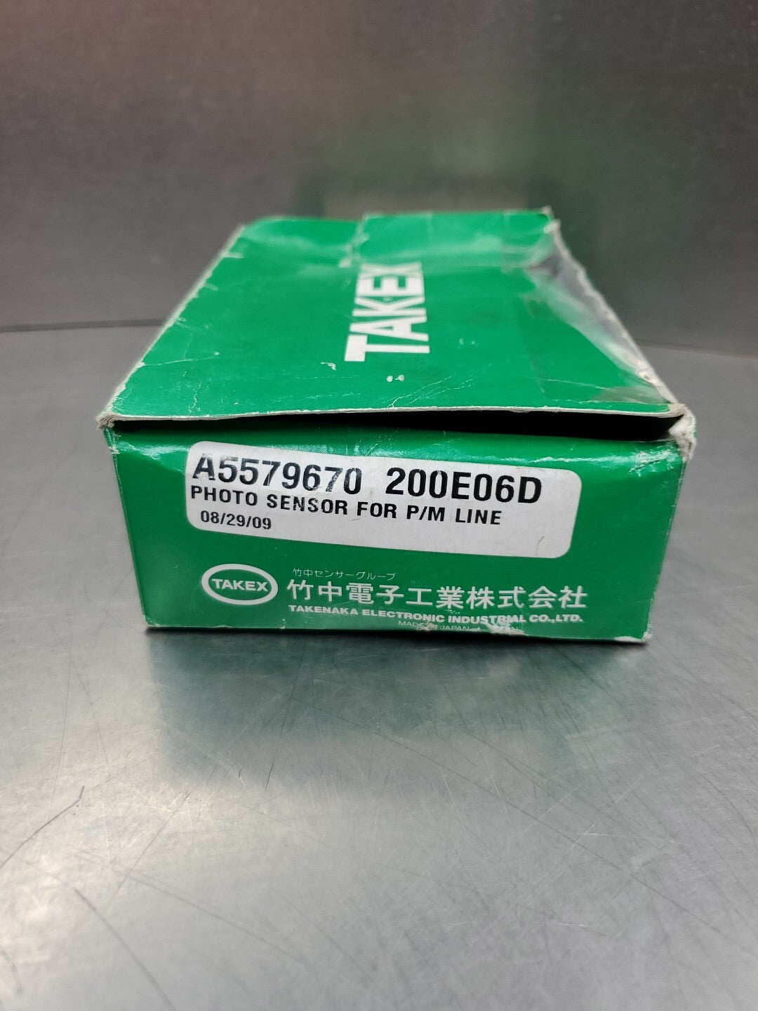 47764132