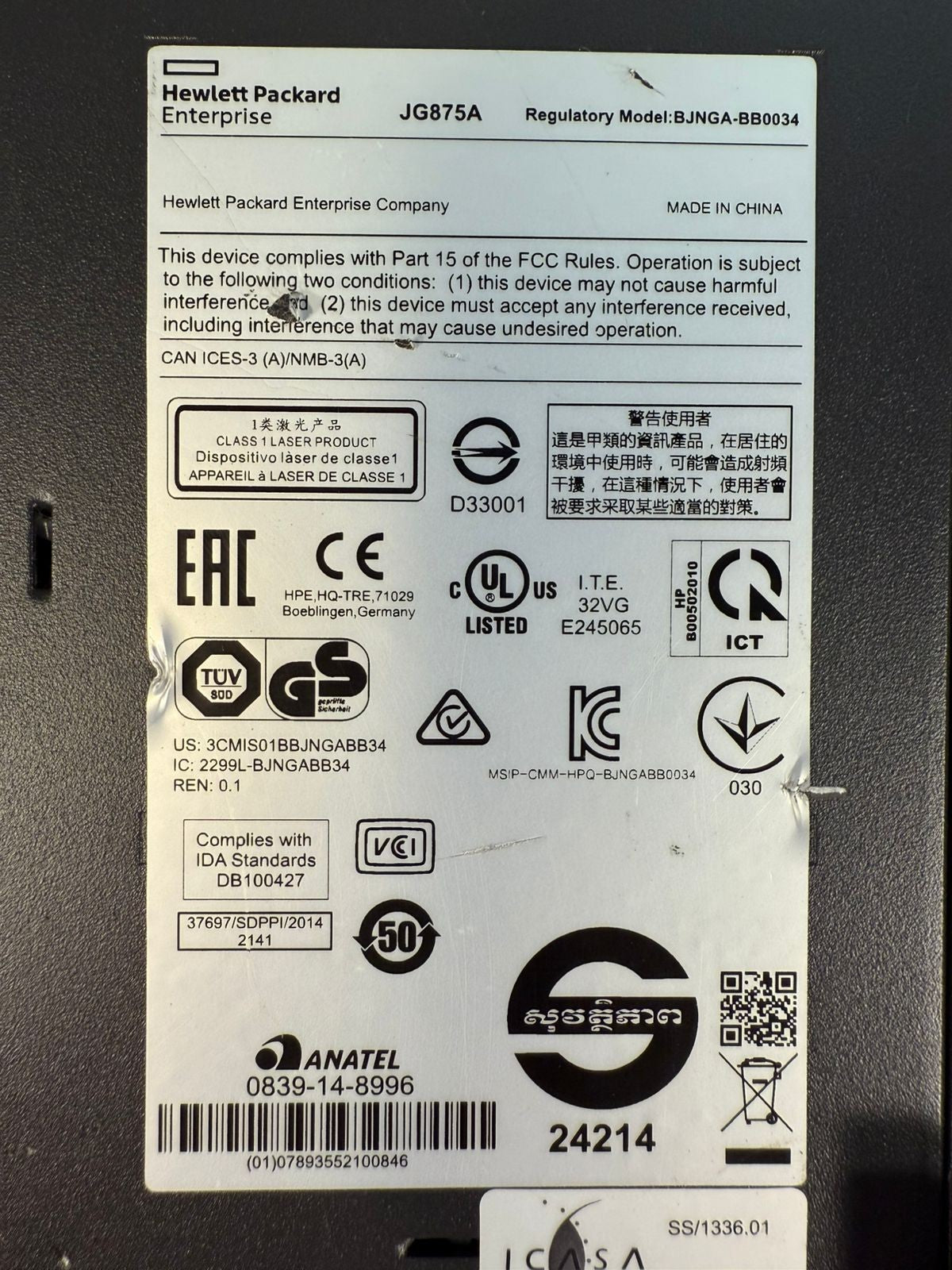 Hewlett Packard JG875A 4 PORT SWITCH BJNGA-BB0034                  (6.2.5)