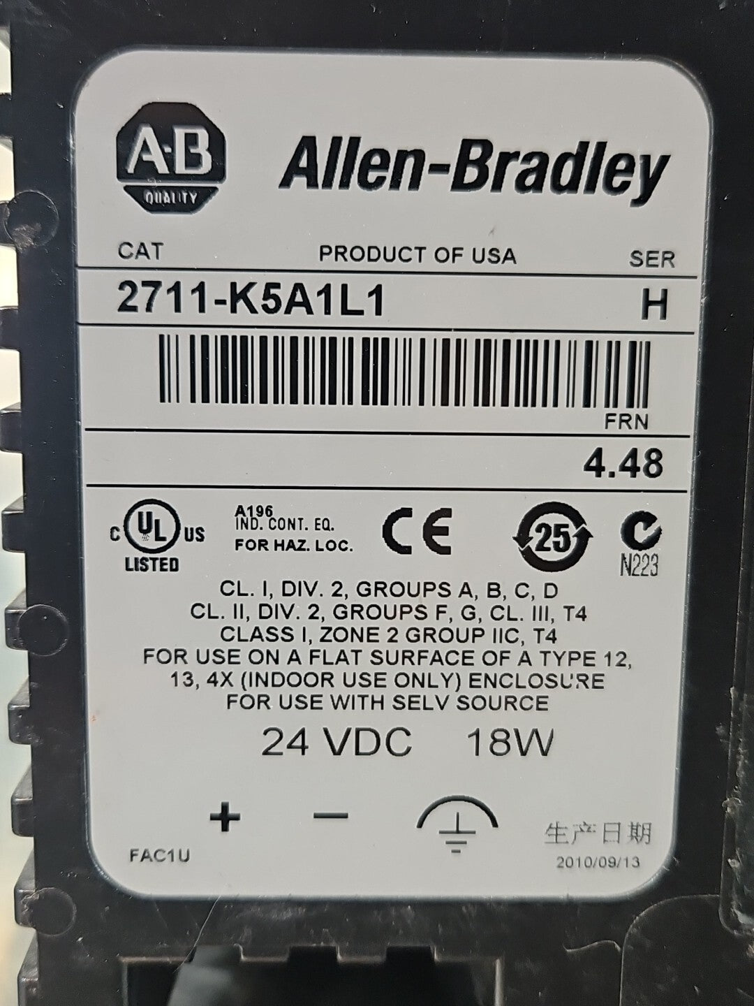 Allen Bradley 2711-K5A1L1 Ser H Panel View 550                          (BIN535)