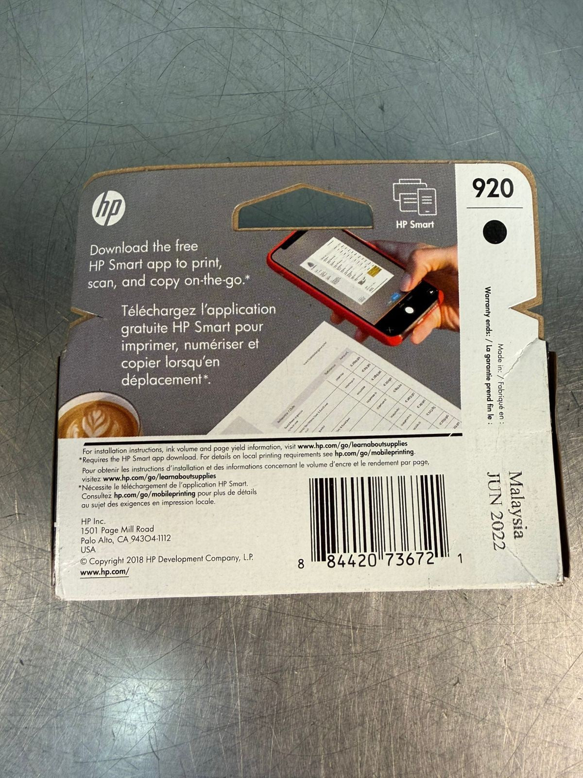Hp 920 CD971AN Black Print Cartridge                               (3.1.1)