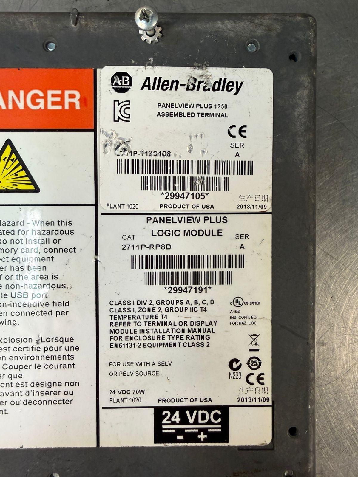 Allen Bradley 2711P-RP8D /A PanelView Plus 1250 Logic Mod.         (5.4.5)