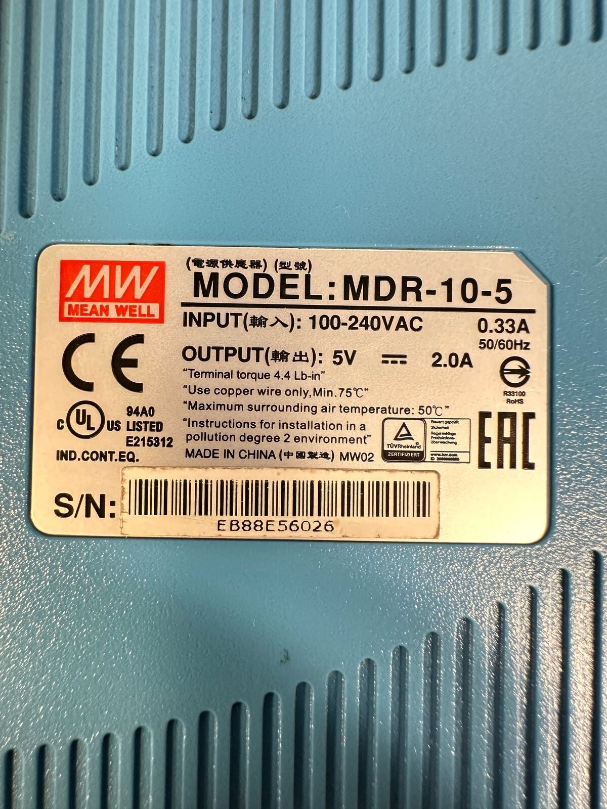  Mean Well MDR-10-5 5V/2.A Power Supply                              (7.3.4)
