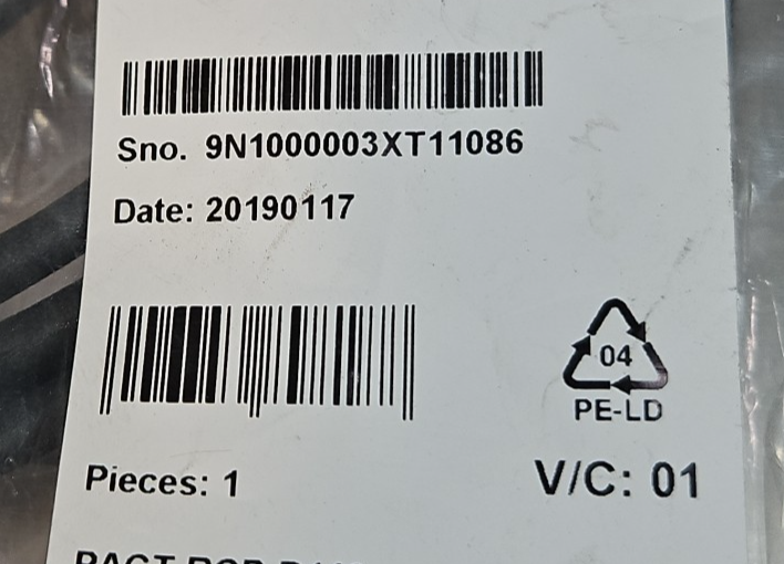 45871182