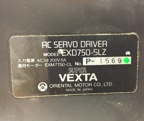 47788873