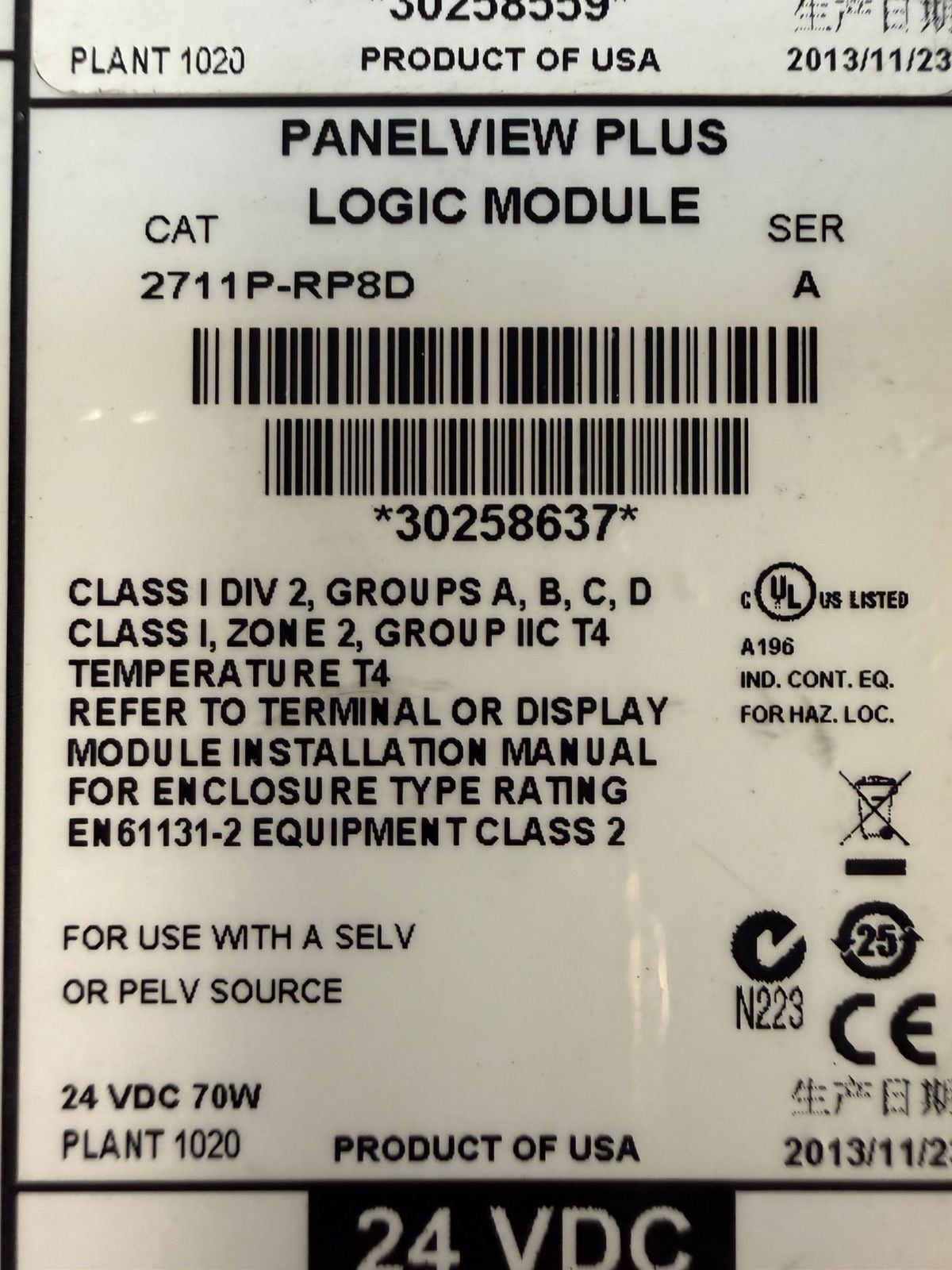 Allen Bradely 2711P-RP8D /A Logic Mod 2711P-T12C4D8 /A            (6.4.5)