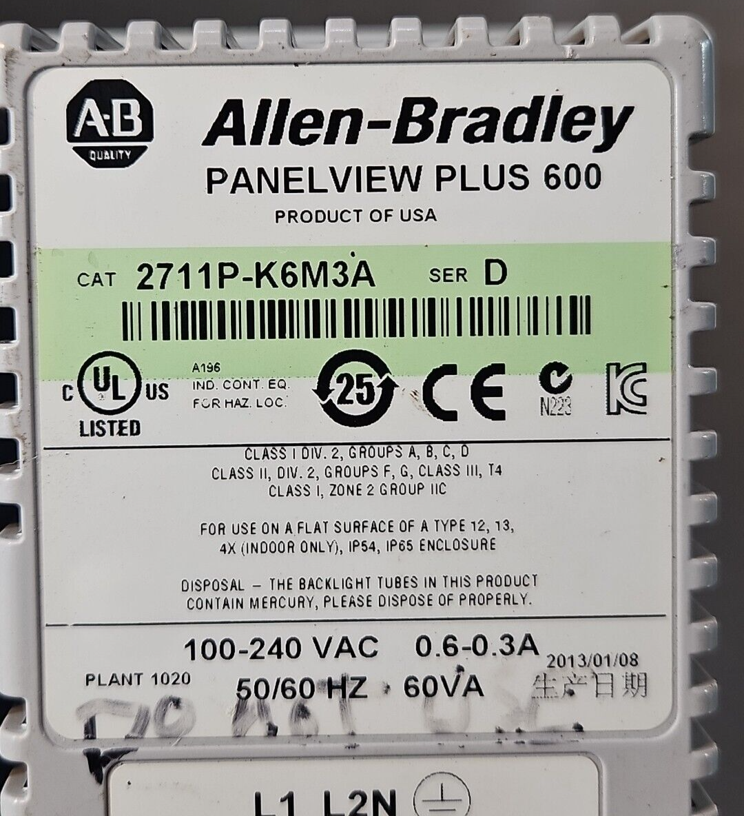 Allen Bradley 2711P-K6M3A / 2711P-RN3  SerA Panel View                  (BIN425)