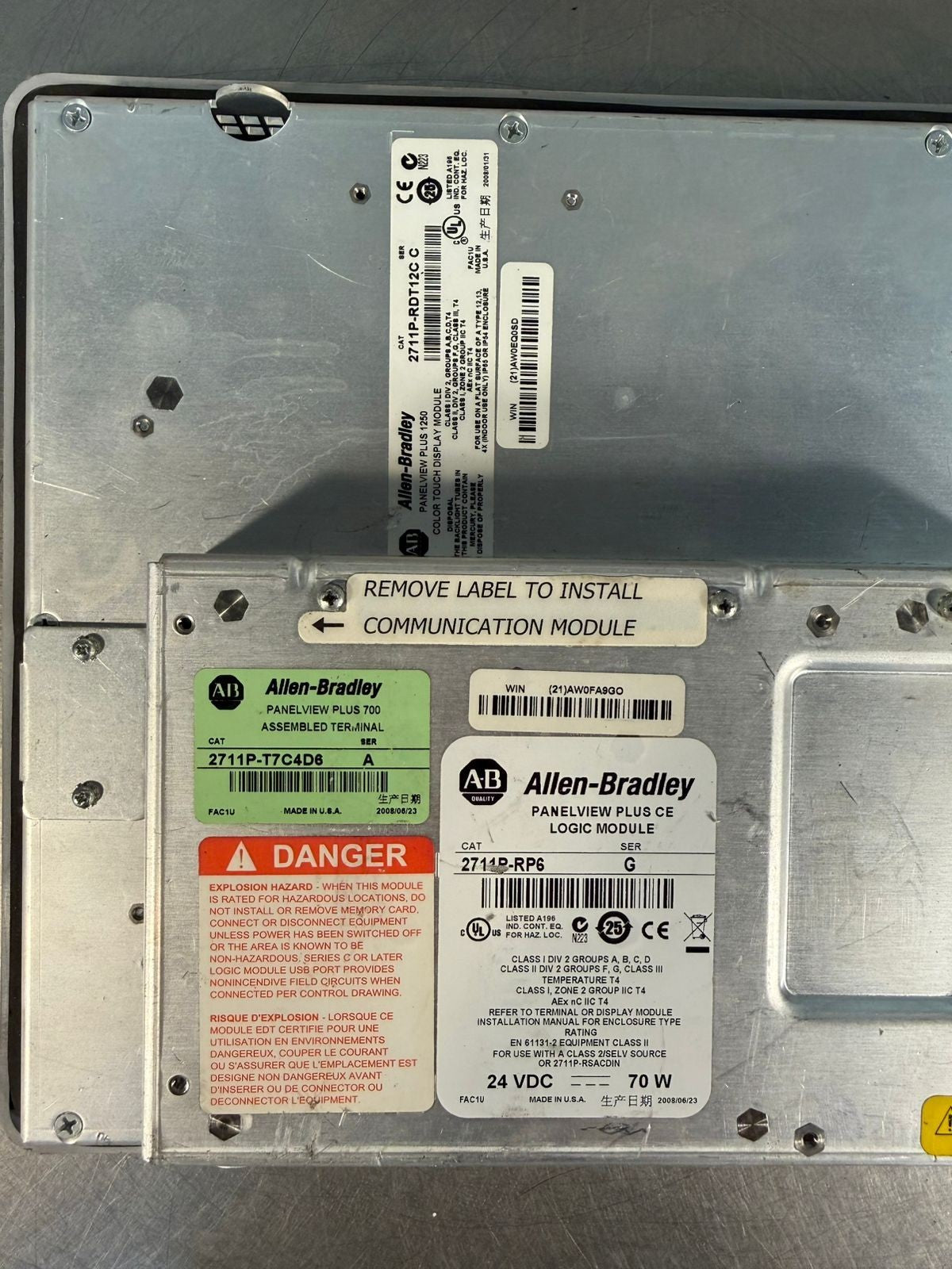 Allen Bradley 2711P-T7C4D6 /A PanelView Plus 700      (12.5.3)
