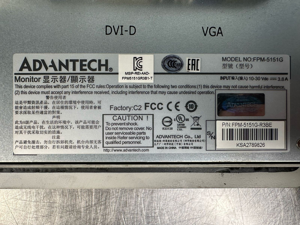 Advantech Operator Interface Monitor FPM-5151G FPM-5151G-R3BE       (8.5.5)