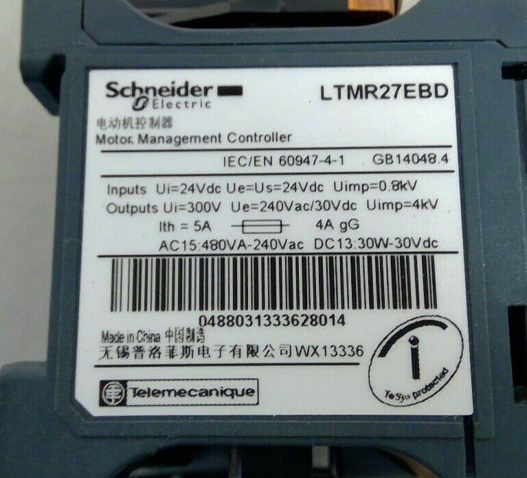 46930429