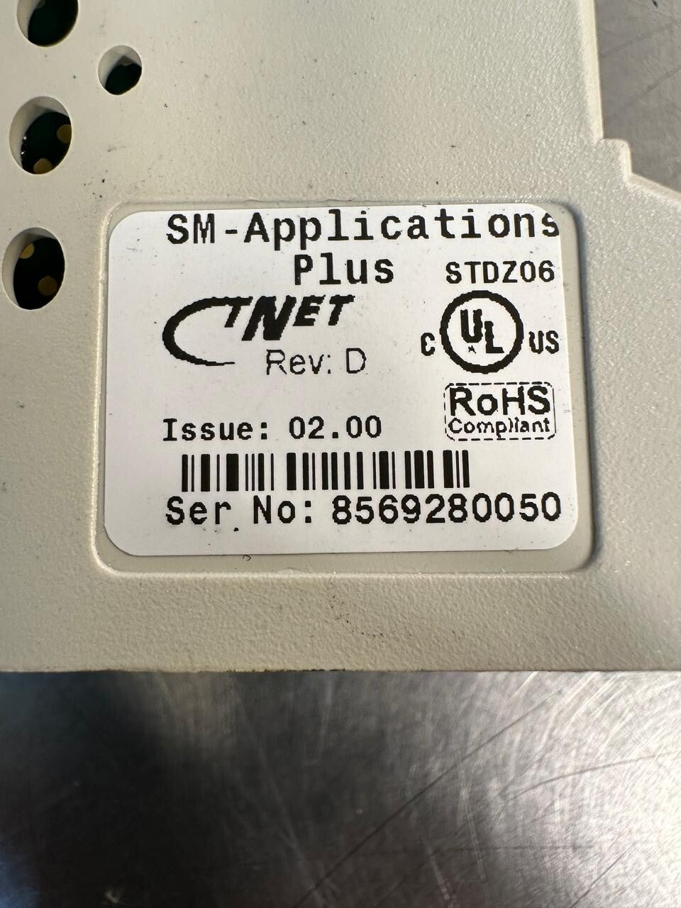 47520249