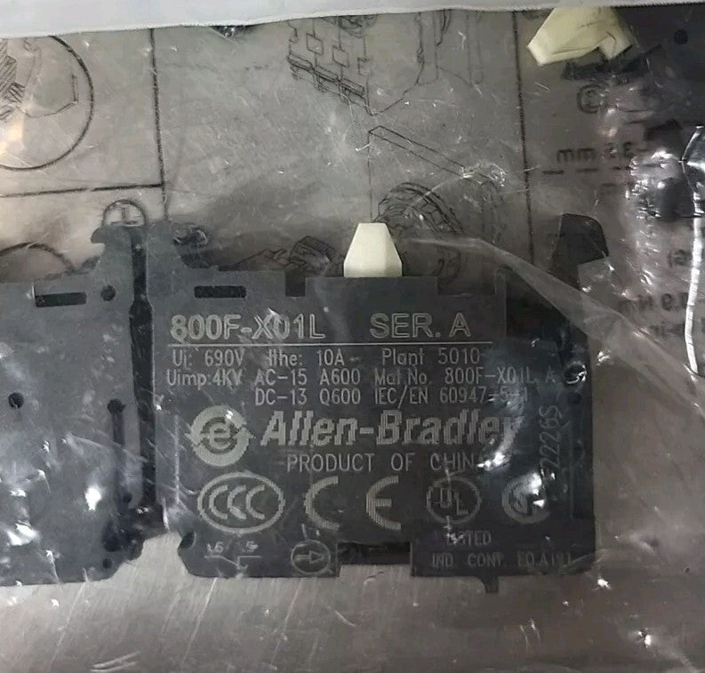 44550869