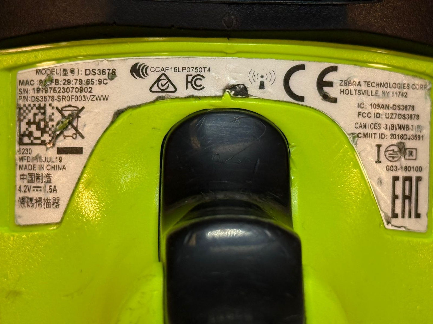 Zebra DS3678 Barcode Scanner DS3678-SR0F003VZWW (5.4.5)