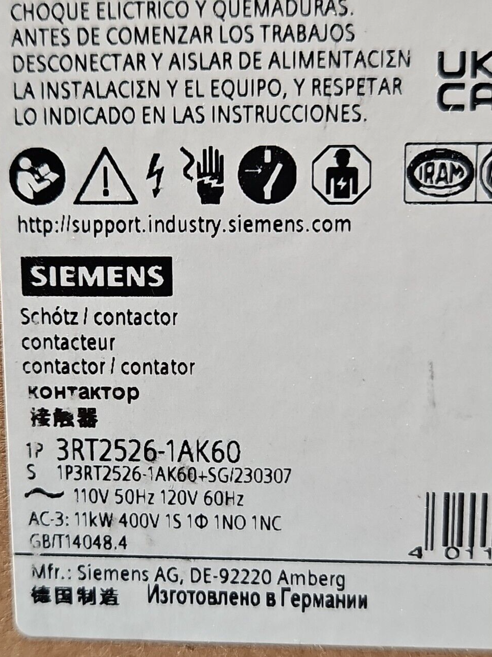 Siemens 3RT25261AK60 4Pole Contactor 25A 11kW 120Vdc Coil               (BIN424)