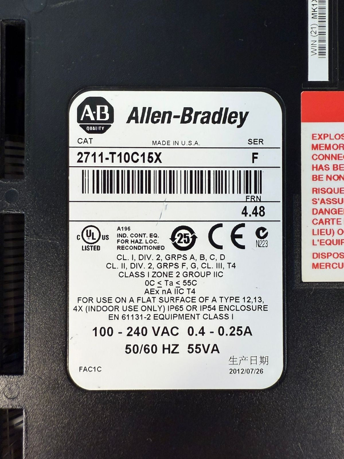 Allen Bradley 2711-T10C15X /F FRN 4.48 100-240V 0.4-0.25A (10.5.5)